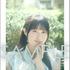 『涼本あきほ1st写真集 あきいちばん』