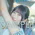 『涼本あきほ1st写真集 あきいちばん』