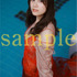 伊藤美来フォトブック_セブンネッ特典