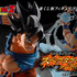 「一番くじ ドラゴンボール スペクタクルバトル」2026年7月11日より順次発売予定