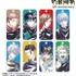 アニメ『呪術廻戦』5周年 Ani-Art トレーディングアクリルキータグ（全8種）