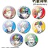 アニメ『呪術廻戦』5周年 Ani-Art トレーディングオーロラ缶バッジ（全8種）