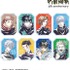 アニメ『呪術廻戦』5周年 Ani-Art トレーディングクリアダイカットステッカー（全8種）