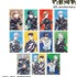 アニメ『呪術廻戦』5周年 Ani-Art トレーディング箔押しカード（全11種）