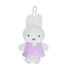 Flower Miffy ほわほわマスコットキーチェーン コスモスパープル