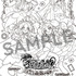 『映画名探偵プリキュア！不思議な庭と2人の秘密』ぬりえチラシサンプル