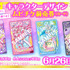 『映画名探偵プリキュア！不思議な庭と2人の秘密』キャラクターデザインムビチケ前売券（カード）