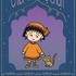 『ちびまる子ちゃん』原作40周年記念イベント「さくらももこ ゆめいろ商店」高島屋大阪店にて開催