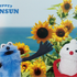「PUPPET SUNSUN in ODAIBA」新アート