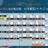 配信スケジュール