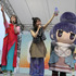 「第2回やまなしアウトドアまつり　ゆるフェス△」