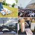 「第2回やまなしアウトドアまつり　ゆるフェス△」