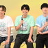 『24時間テレビ49-愛は地球を救う-』制作発表会見