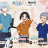 『逃げ上手の若君』×極楽湯・RAKU SPA