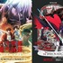 アヌシー映画祭2026：Netflix新作アニメ