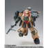 「GUNDAM FIX FIGURATION METAL COMPOSITE MS-06D ザク・デザートタイプ」