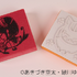 創刊50周年記念 LaLa原画展～魅惑のクリエイション～