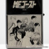 「『MFゴースト』ZIPPO」