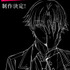 『ようこそ実力至上主義の教室へ 5th Season』描きおろしアニメビジュアル