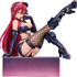 「天元突破グレンラガン キラメキ☆ヨーコBOX ～Pieces of sweet stars～ ヨーコ ボンテージコス Ver. 1/7スケール 完成品フィギュア」