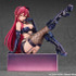 「天元突破グレンラガン キラメキ☆ヨーコBOX ～Pieces of sweet stars～ ヨーコ ボンテージコス Ver. 1/7スケール 完成品フィギュア」