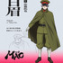 『MAO』白眉