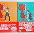 パトレイバーも登場!?『究極超人あ～る』のカオスな学園生活に「こんなクラブ活動がしたかった！」【おすすめマンガ手帖】