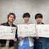 大鈴功起（青井葦人役）、武内駿輔（阿久津渚役）、梅原裕一郎（栗林晴久）