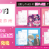 婚姻届製作所 – 【公式】婚姻届製作所