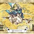 『とんがり帽子のアトリエ』白浜鴎©KK