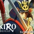 劇場アニメ『SEKIRO: NO DEFEAT』場面写真