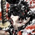 『カグラバチ』原作コミックス11巻書影