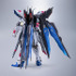 「METAL BUILD ストライクフリーダムガンダム ＜リバイバル版＞」