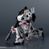 「RX-0 UNICORN GUNDAM RENEWAL」4,400円（税込）