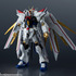 「ZGMF/A-262PD-P MIGHTY STRIKE FREEDOM GUNDAM」4,400円（税込）
