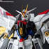 「ZGMF/A-262PD-P MIGHTY STRIKE FREEDOM GUNDAM」4,400円（税込）