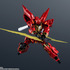 「GUNDAM UNIVERSE MSN-06S SINANJU」4,400円（税込）