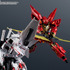 「GUNDAM UNIVERSE MSN-06S SINANJU」4,400円（税込）