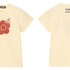 MOOMIN×MQベーシック Tシャツ