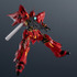 「GUNDAM UNIVERSE MSN-06S SINANJU」4,400円（税込）