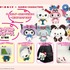 SWIMMER×サンリオキャラクターズ「ぬいぐるみパスケース」全7種