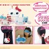 SWIMMER×サンリオキャラクターズ「アイマスククッション」全3種