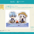 コラボ限定描きおこしイラスト ヒンメル＆フリーレン スペシャルアクリルスタンド