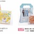 .熊本銘菓とのコラボをはじめ、本イベント限定パッケージ商品が登場