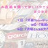 [雑誌の表紙を飾ってほしいアニメは？]第1位～第3位までを一気に見るならコチラ