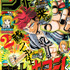 「週刊少年ジャンプ」2026年31号