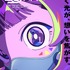 『LONA』ティザービジュアル