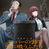 『スーパーの裏でヤニ吸うふたり』ティザービジュアル