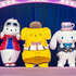 左からポチャッコ、ポムポムプリン、シナモロール
