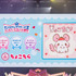 ハッピリーナフレンズ部門3賞受賞「ちょこちら」
